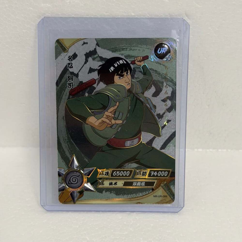 Kayou Naruto Might Guy Rock Lee NR-UR-089 UR Trading Card